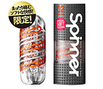 TENGA SPINNER 02HEXA SPECIAL SOFT EDITION