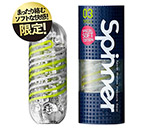 TENGA SPINNER 03SHELL SPECIAL SOFT EDITION