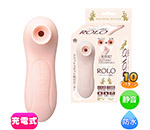 ROLO-Х塼 