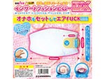 󥵡ȥåԥDX