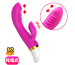 ڥ ROSEx Gդ Ĭ᤭Х ɿ