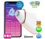 Satisfyer ƥե䡼 ֥ȥ饤󥰥 ۥ磻