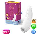 Satisfyer ƥե䡼 1 ۥ磻