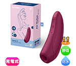 Satisfyer ƥե䡼 1 å