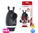 CatPunch H HORNY HORNY ROTOR BLACK