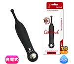 CatPunch S SPIN STICK ROTOR BLACK