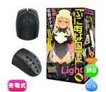 פˤʥLight