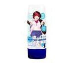 G PROJECT X PEPEE BOTTLE LOTION PREMIUM 130ml