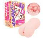 GOKU-TAMA VIRGIN [ˤޤС] SOFT