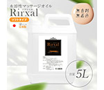 饷  Υ󥪥ꥭå 5L եȥ