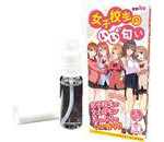 ҹΤ 10ml