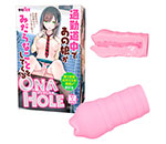 ̶ƻǤ̼ߤʤȤ򤷤Ƥ롡ONAHOLE