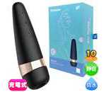 Satisfyer ƥե䡼 ץ3+