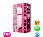 ɿ Ķư DENMA 28 pink