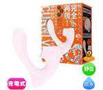 ɿ  PEROPERO CUNNI VIBE[ڥڥ˥Х]pink