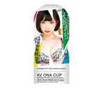 AV ONA CUP #016 и˾