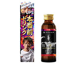 ե󥷥ߥ塹ȥɥ 50ml