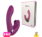 Pagos Sucer(ѥ奻) 198g