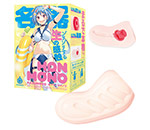 HON-MONO KAZUNOKO