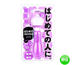 Ϥ denma LITE PURPLE