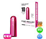 FINE BULLET METALLIC MAGENTA