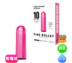 FINE BULLET CHERRY PINK