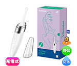 Satisfyer ƥե䡼 ȥ󥰥ǥ饤