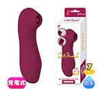 Cat Punch Q QUEEN BEE ROTOR Wine Red