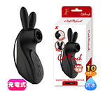 Cat Punch N NOMNOM BUNNY ROTOR BLACK