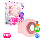 ɿ_Ӽ´ PERO-PERO CUNNI RING 81  pink