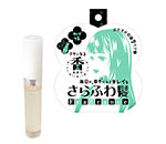 Хե1 ˤʤʤդȱե쥰 12ml
