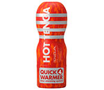 HOT TENGA ORIGINAL VACUUM CUP