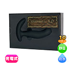 ENEORGA30