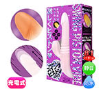 ʡ42_SWING PISTON VIBE[󥰥ԥȥХ]pink