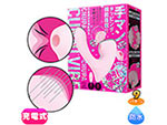 ɿ ۰ [ѥѥ˥Х] pink
