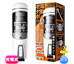 PISTON VIBRATION HOLE[ԥȥХ֥졼ۡ]