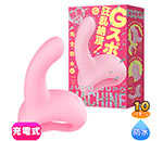 JUPO-JUPO MACHINE [ݥݥޥ] pink