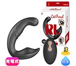 Cat Punch RL RemoVi Lift BLACK