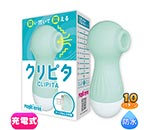 ԥ֥롼 CLIPITA