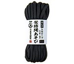 鿴SM 줢  Ĺ10m 8mm