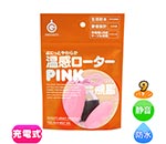 פˤäȤ餫PINK
