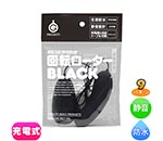 פˤäȤ餫žBLACK