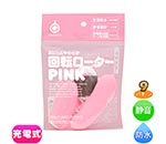 פˤäȤ餫žPINK