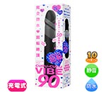 ɿ_žĺCURU-CURUVIBE90[륯Х90]