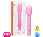 UTERUS-ONEƥ륹󡡥ԥ