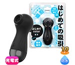 Ϥơrotor-۰-black