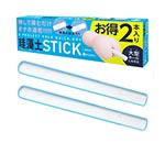 GPROJECTHOLEQUICKDRYSTICK2