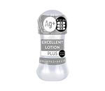 ȥץ饹դդ異륳륿ס150ml