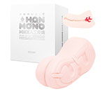 HOLE HON-MONO MK ͹