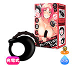 ɿ DEEP SENZURI RING[ǥץ󥺥]